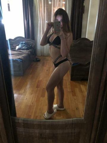Диана