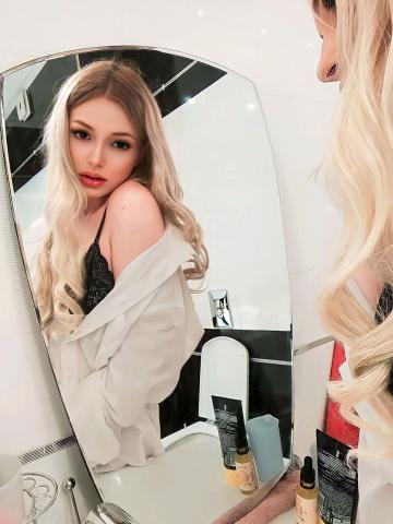 Камилла
