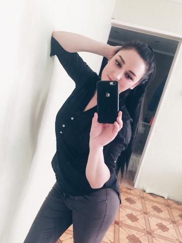 Фариза